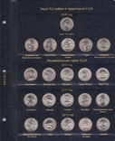 Альбом для юбилейных и памятных монет США, фото №6