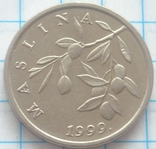 20 лип, Хорватия, 1999г., фото №2