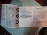 Книга от Mitsubishi Pajero 4  руководство,обслуживание, фото №4