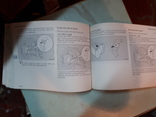 Книга от Mitsubishi Pajero 4  руководство,обслуживание, фото №5