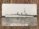 Фото-открытка, крейсер 2-го ранга Новикъ., фото №3