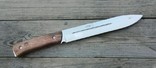 Нож Егерский Кизляр, фото №6