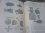 Археологія-том 10-1957г, фото №6