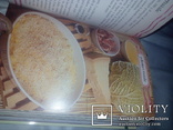 Книга по кухне и разным итальянским блюдам, фото №4