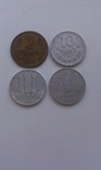 ГДР 1+1 пфенинг (1963 и 1975), ПНР 10 грошей (1949), БНР 2 стотинки (1974), фото №2