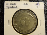 5 марок ФРН 1982 F конференція ООН, фото №2