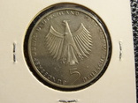 5 марок ФРН 1982 F конференція ООН, фото №3