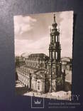Дрезден.6 открыток., фото №12