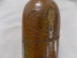 Керамічна пляшка 19ст. клеймо Nassau, фото №2