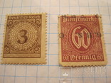 Старинные почтовые марки Германии 5 шт, фото №5