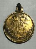 Медаль &quot;За Крымскую войну&quot; Бронза 1853-1856, фото 4