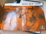 Камера Bolex 155 Super, 1968 г.в., сер. № D 68732, фото №9