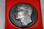 Медаль Гагарин в коробочке. Тяжелая, фото №2