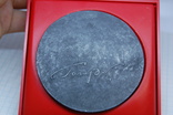 Медаль Гагарин в коробочке. Тяжелая, фото №4