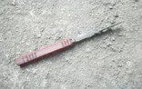 Нож шейный Скат-Н, фото №6
