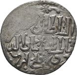 Конийский султанат Кей-Хосров III Гияс ад-дин Гури 663-682/1265-1283, фото №3