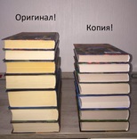 Гарри Поттер комплект из 7 книг (ОРИГИНАЛ! Букинистика!), фото №3