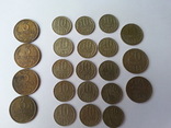 Монеты СССР 22 шт., фото №2