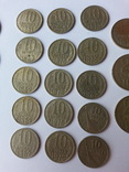 Монеты СССР 22 шт., фото №7
