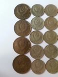 Монеты СССР 22 шт., фото №8