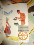 1962 Болгарские Народные Сказки 12 штук с футляром, фото №7