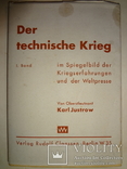 1938 Техника нацистов в Германии Оригинал, фото №11