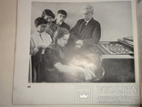 1939 Экспортная книга СССР для иностранцев Народное Искусство, фото №9