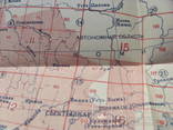 О картах северного края 1933 г. + 5 карт, фото №12