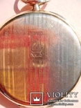 Карманные часы, корпус золото 18 карат, диам. 46 мм, механизм Швейцария, фото №10