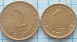  1, 2 стотинки, Болгария, 2000гг., фото №3