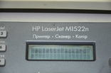 Лазерное МФУ HP LaserJet M1522nf, фото №5