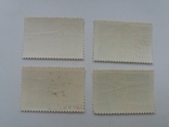 Набір з 4 марок, фото №3