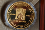 Памятный жетон Шестая встреча президентов стран Центральной Европы Львов 1999 год, фото 5