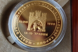Памятный жетон Шестая встреча президентов стран Центральной Европы Львов 1999 год, фото 6