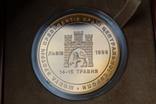 Памятный жетон Шестая встреча президентов стран Центральной Европы Львов 1999 год, фото 7