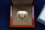 Памятный жетон Шестая встреча президентов стран Центральной Европы Львов 1999 год, фото 9