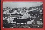 Общий вид Куяльник Одесса 1934 год., фото №2