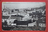 Общий вид Куяльник Одесса 1934 год., фото №3