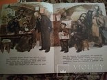 3 агитационные детские книги эпохи СССР., фото №5