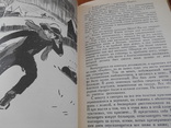 А. Доде. Собрание сочинений в семи томах. 1965., фото №7