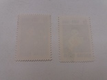 Набір з 2 марок Мадяри, фото №3