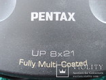 Бинокль Pentax UP 8x21, фото №3