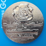 Настольная медаль Архангельское переходное училище, фото №3
