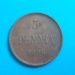 5 пенни 1906 года, фото №2