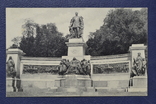 Киев Памятник Императору Александру - 2., фото №2