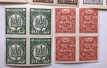 Серия марок УНР, фото 5