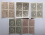 Серия марок УНР, фото 6