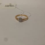 Золотое кольцо с бриллиантами, фото №4