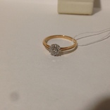 Золотое кольцо с бриллиантами, фото №8