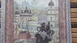 3310. Плакетка Киев, фото №4